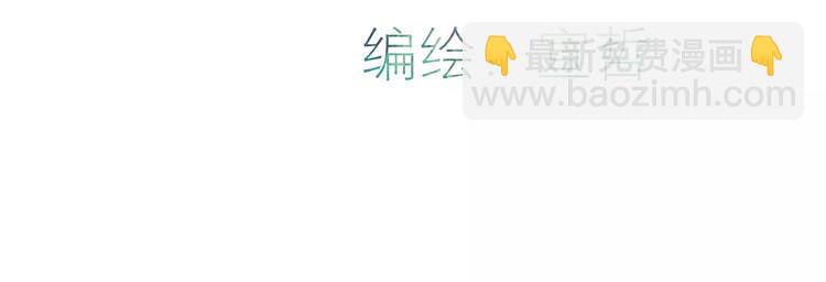 第12话 不可以(1/3)-第12话