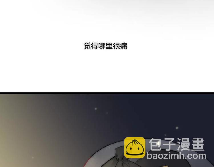 第12话 不可以(1/3)-第12话