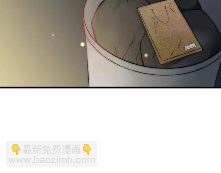 第12话 不可以(1/3)-第12话