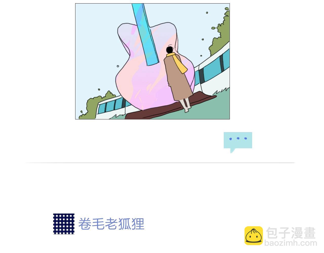 番外  圣诞快乐(1/2)-第114话
