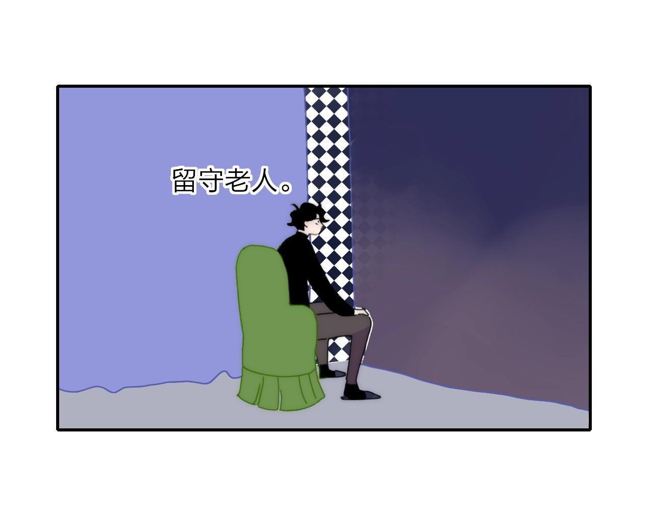 番外  圣诞快乐(1/2)-第114话
