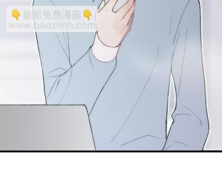 第13话 你为何这样对我(1/4)-第14话