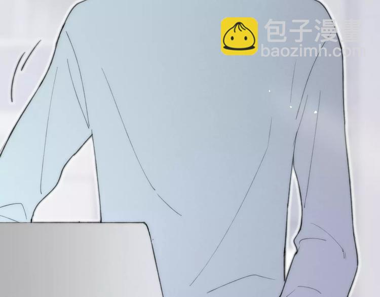 第13话 你为何这样对我(1/4)-第14话