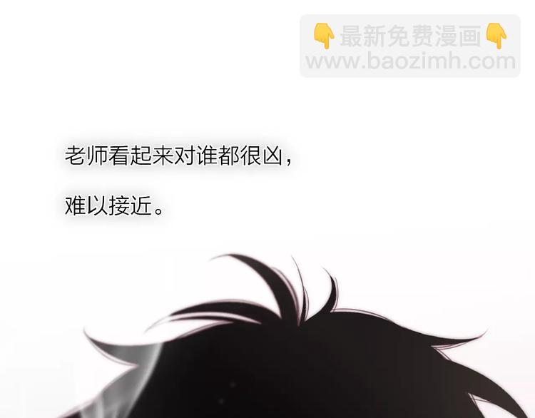 第13话 你为何这样对我(1/4)-第14话