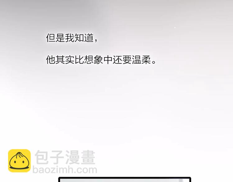 第13话 你为何这样对我(1/4)-第14话