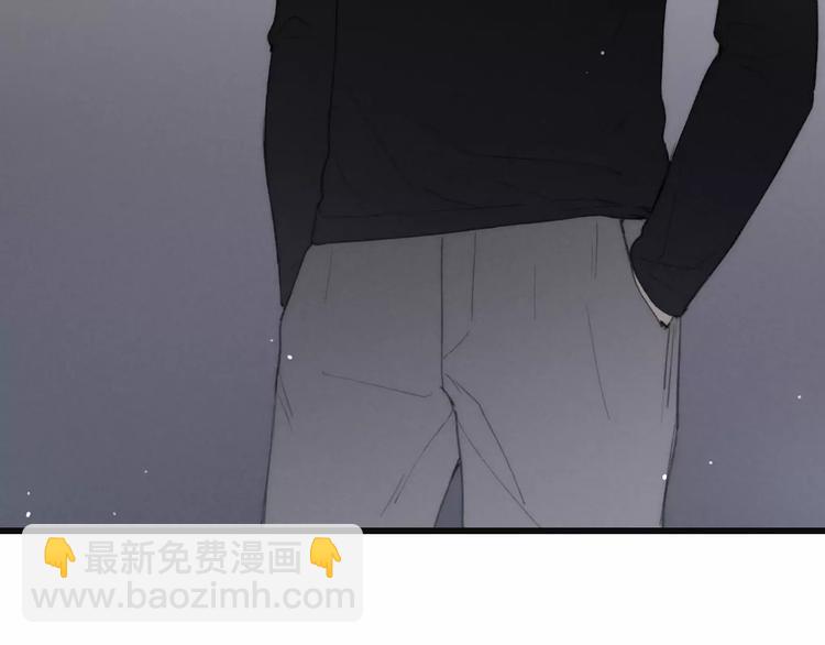 第13话 你为何这样对我(1/4)-第14话