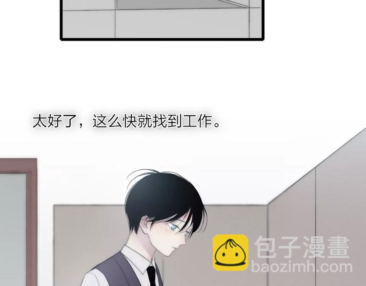 第13话 你为何这样对我(1/4)-第14话