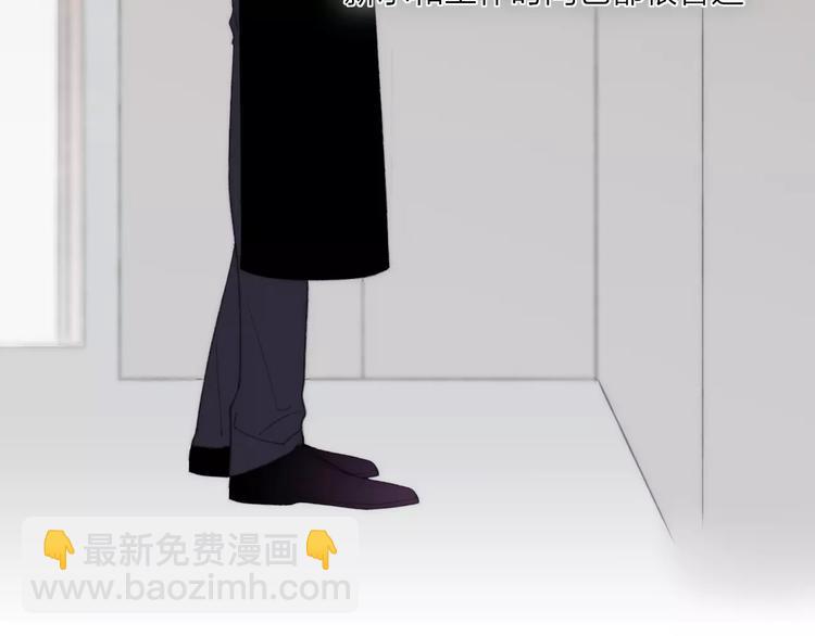第13话 你为何这样对我(1/4)-第14话