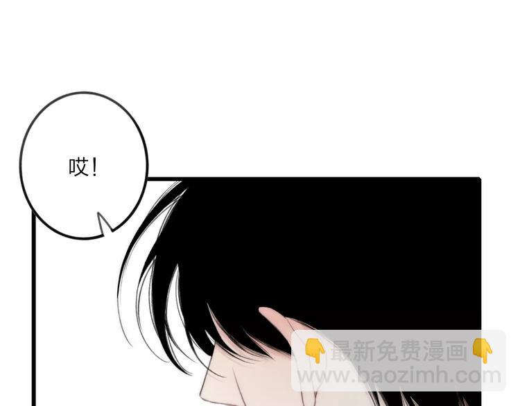 第13话 你为何这样对我(1/4)-第14话