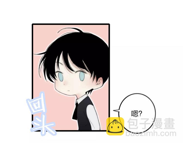 第13话 你为何这样对我(1/4)-第14话
