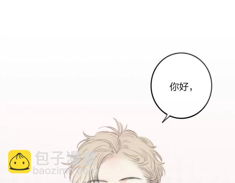 第13话 你为何这样对我(1/4)-第14话