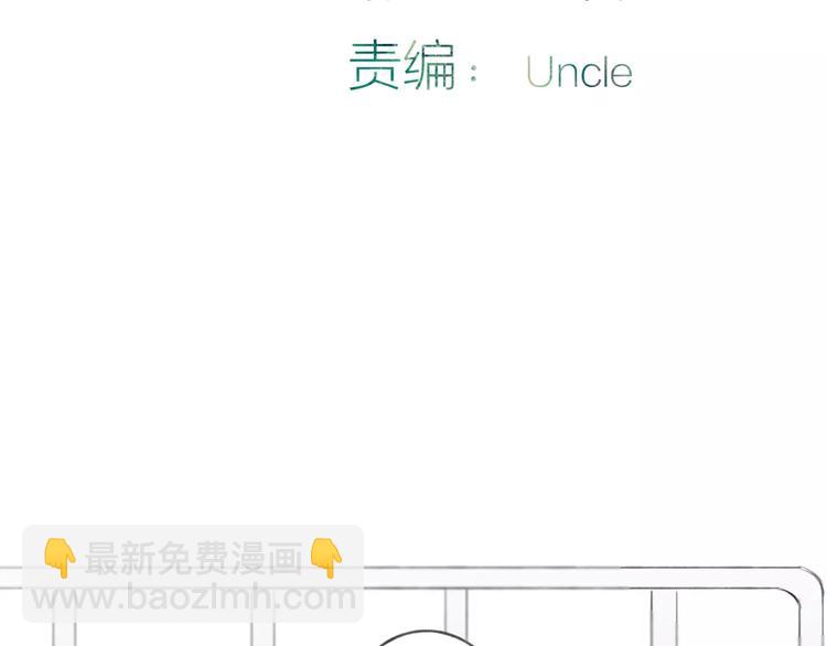 第13话 你为何这样对我(1/4)-第14话