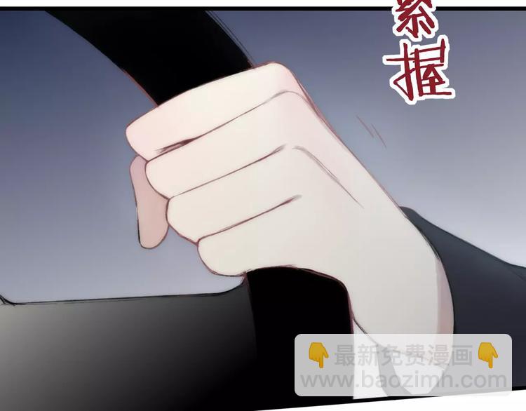 第15话 忘不掉(1/4)-第16话