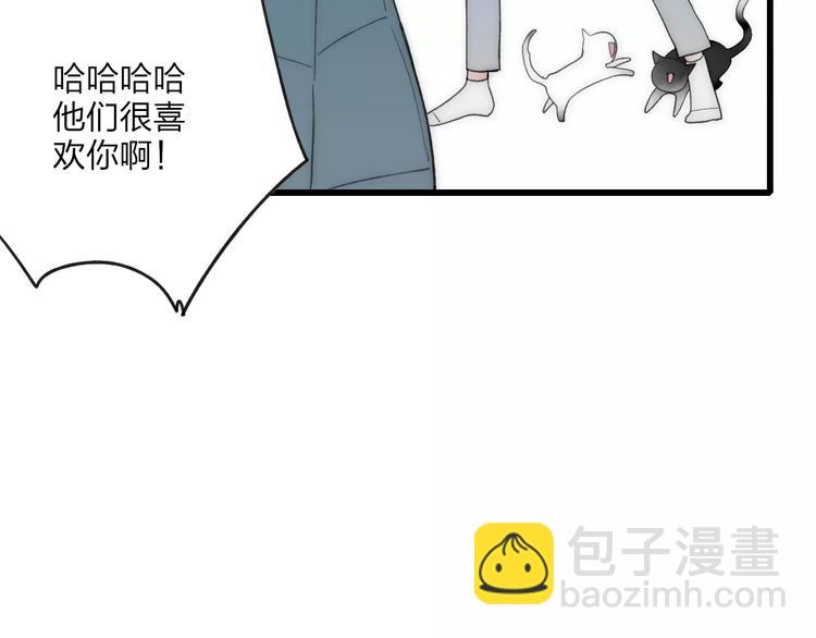 第15话 忘不掉(1/4)-第16话