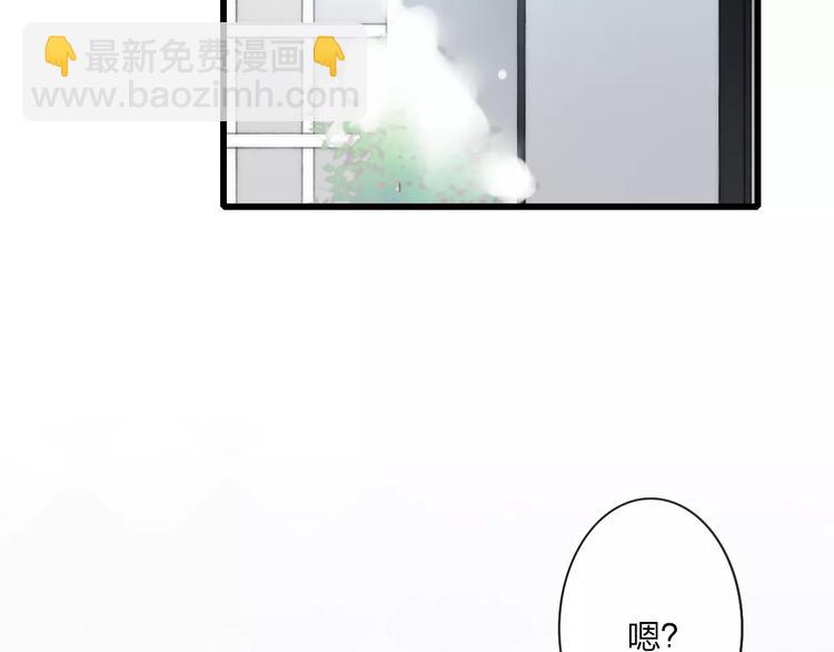 第17话 心跳(1/4)-第18话