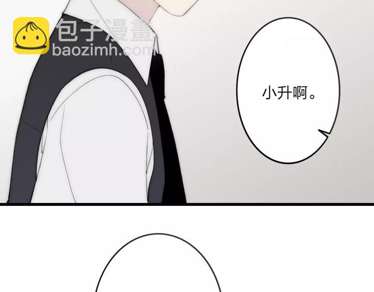 第17话 心跳(1/4)-第18话