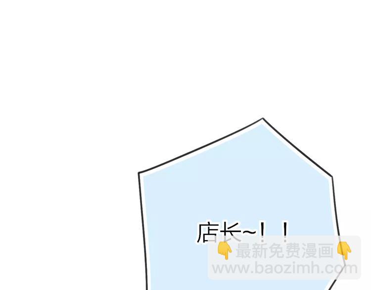 第17话 心跳(1/4)-第18话