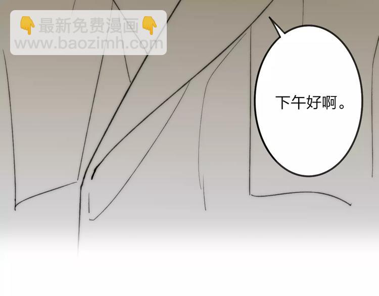 第17话 心跳(1/4)-第18话
