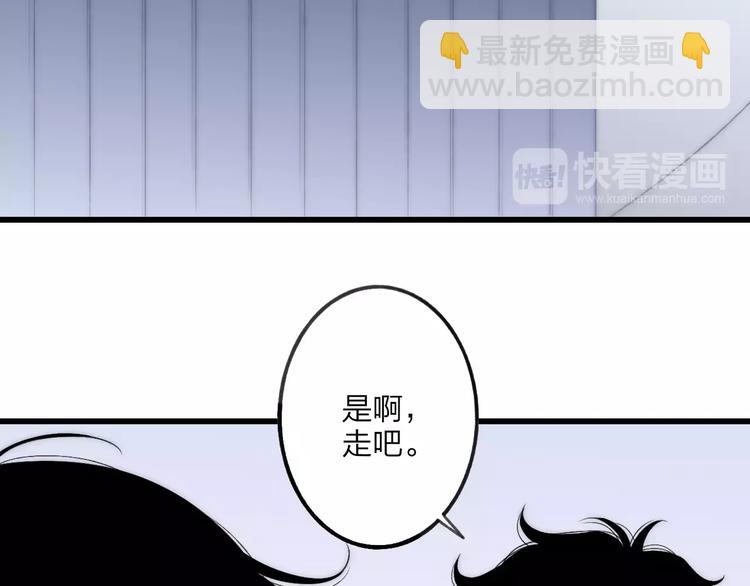 第19话 水族馆约会(1/3)-第20话