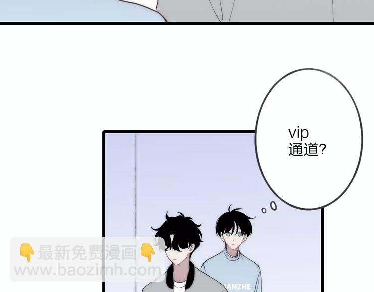 第19话 水族馆约会(1/3)-第20话