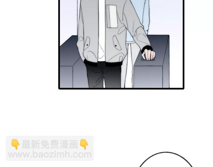 第19话 水族馆约会(1/3)-第20话