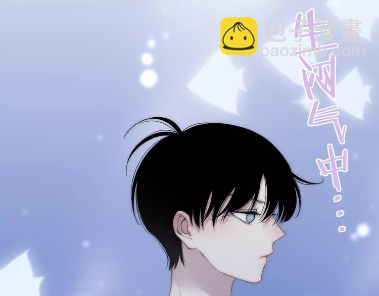 第19话 水族馆约会(1/3)-第20话