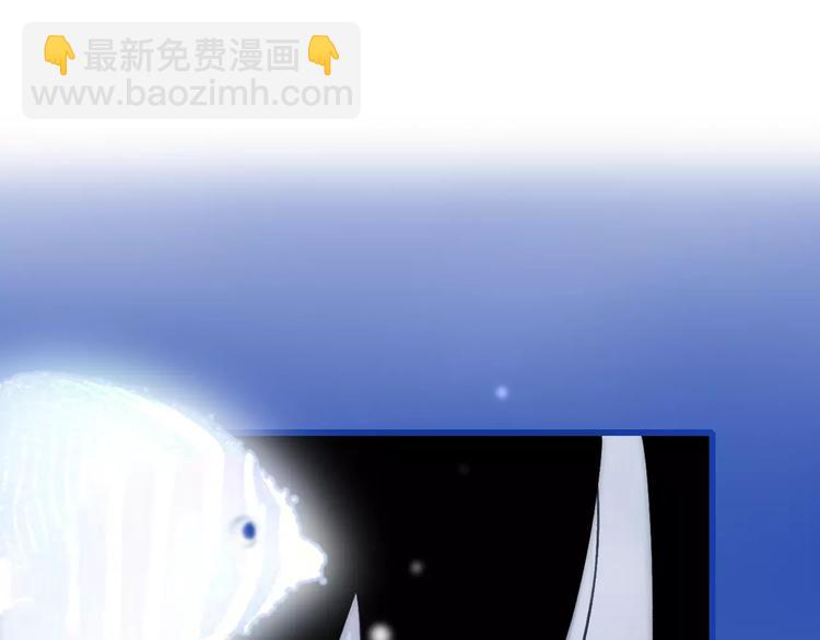 第19话 水族馆约会(1/3)-第20话