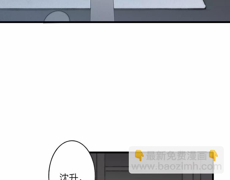第21话 初恋是什么时候(1/4)-第22话