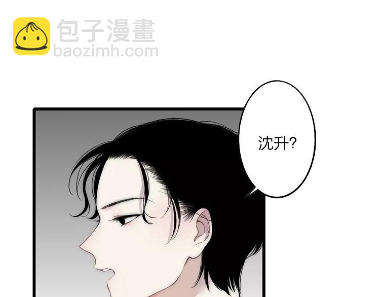 第21话 初恋是什么时候(1/4)-第22话
