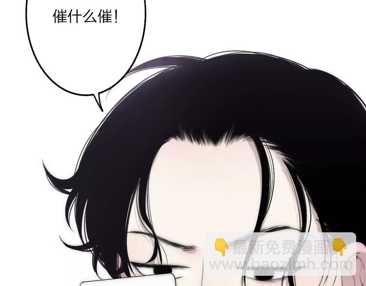 第21话 初恋是什么时候(1/4)-第22话
