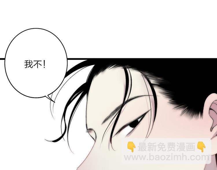 第21话 初恋是什么时候(1/4)-第22话