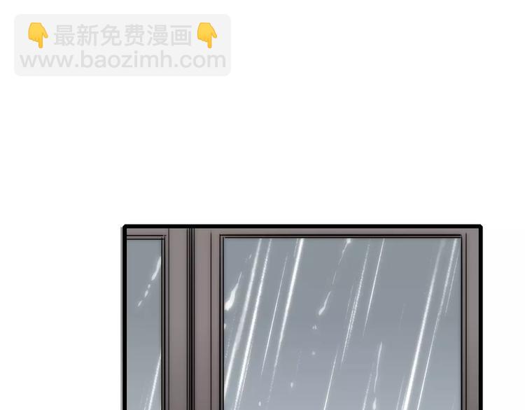 第21话 初恋是什么时候(1/4)-第22话