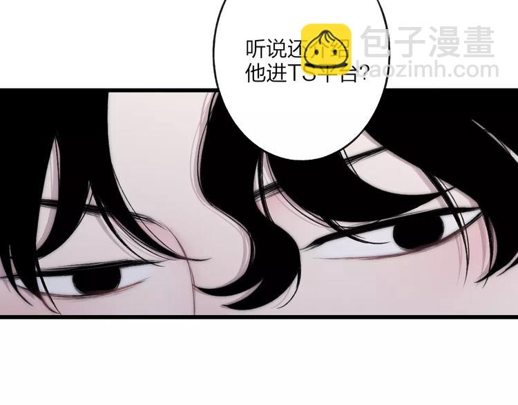 第23话 你回来了(1/3)-第24话
