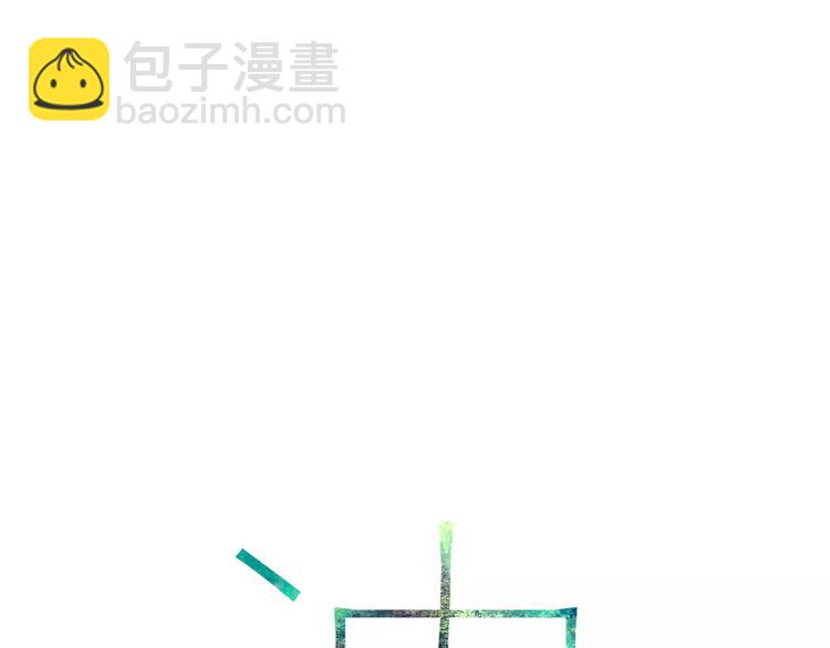 第23话 你回来了(1/3)-第24话