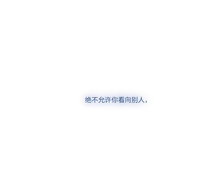 第25话 哥哥(1/4)-第26话