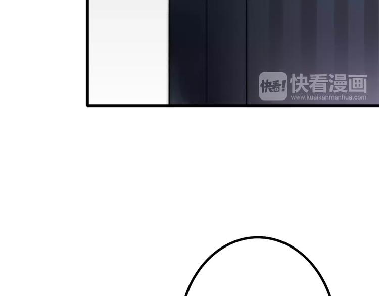第25话 哥哥(1/4)-第26话