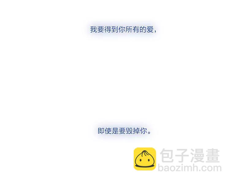 第25话 哥哥(1/4)-第26话