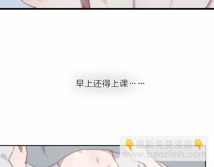 第27话 认真(1/4)-第28话