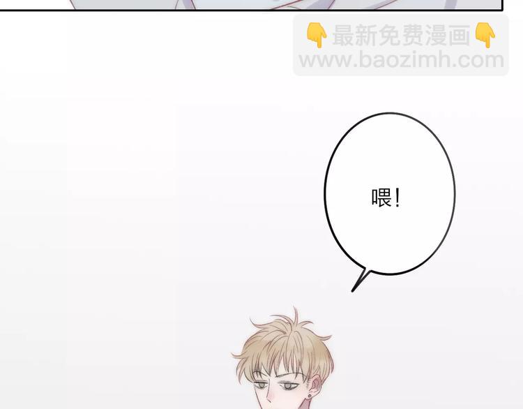 第27话 认真(1/4)-第28话