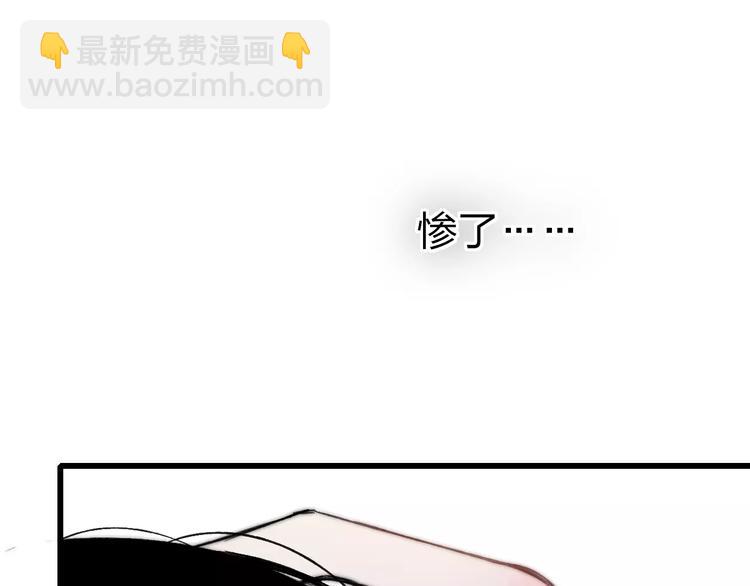 第29话 生气(1/4)-第30话