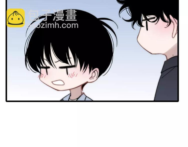 第29话 生气(1/4)-第30话