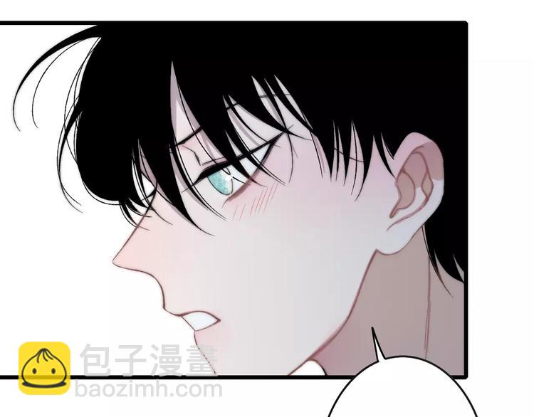 第29话 生气(1/4)-第30话