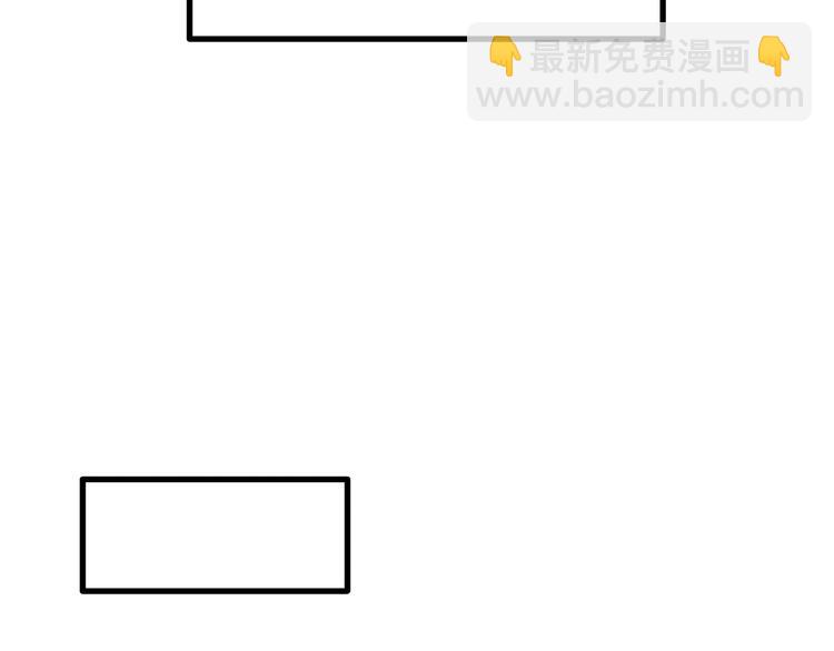 第4话 救出沈升(1/3)-第4话