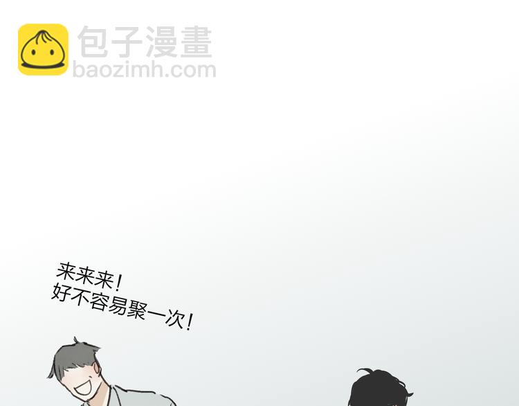 第4话 救出沈升(1/3)-第4话