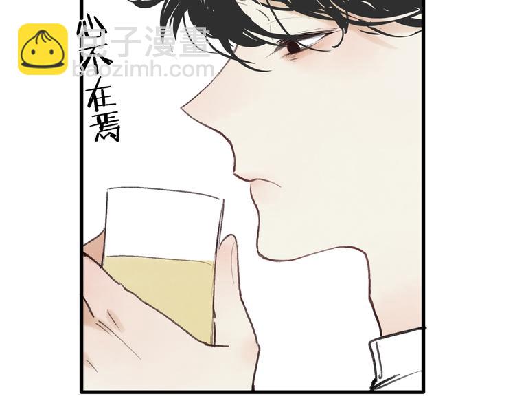 第4话 救出沈升(1/3)-第4话