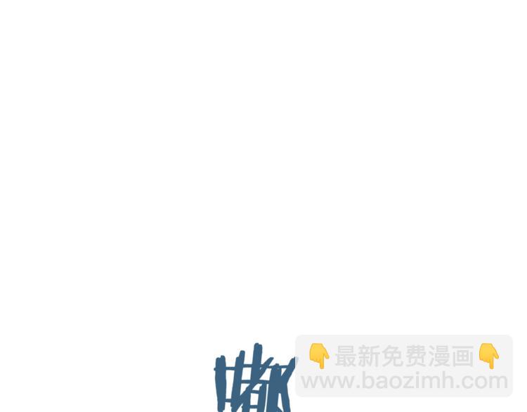 第4话 救出沈升(1/3)-第4话