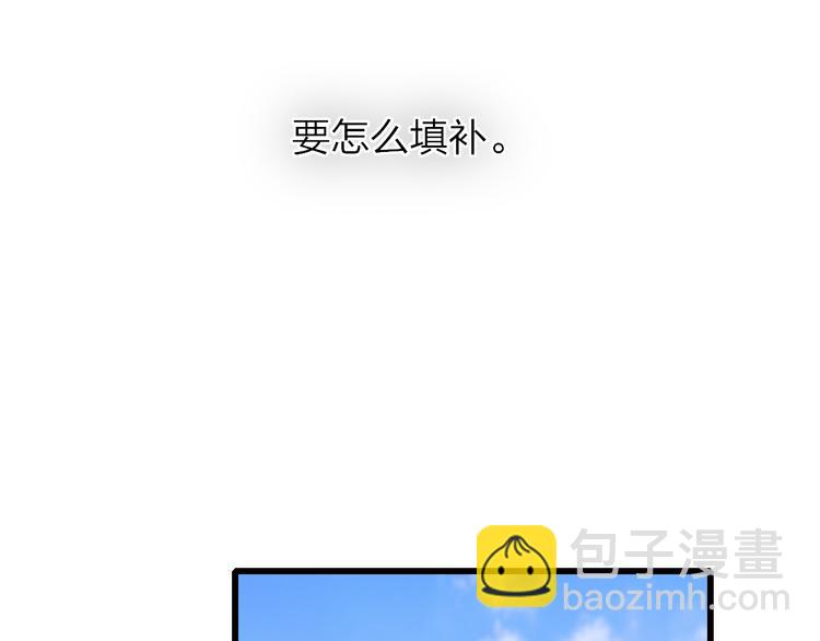 第31话 因为你(1/2)-第32话