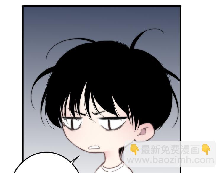 狗狗番外篇-第34话