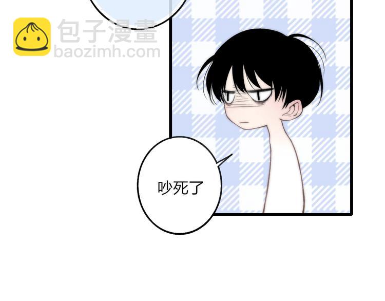 狗狗番外篇-第34话