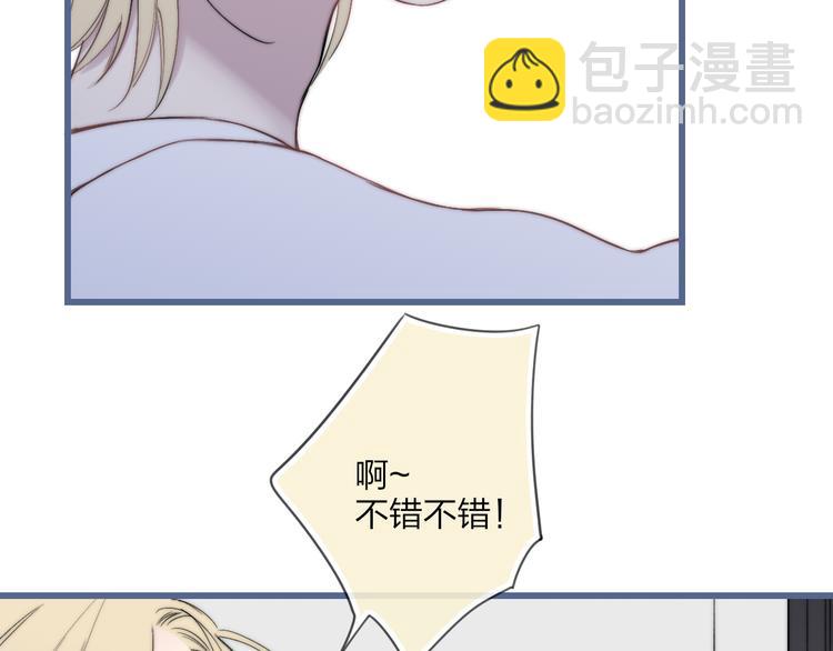 第34话 一起回去吧(1/3)-第36话